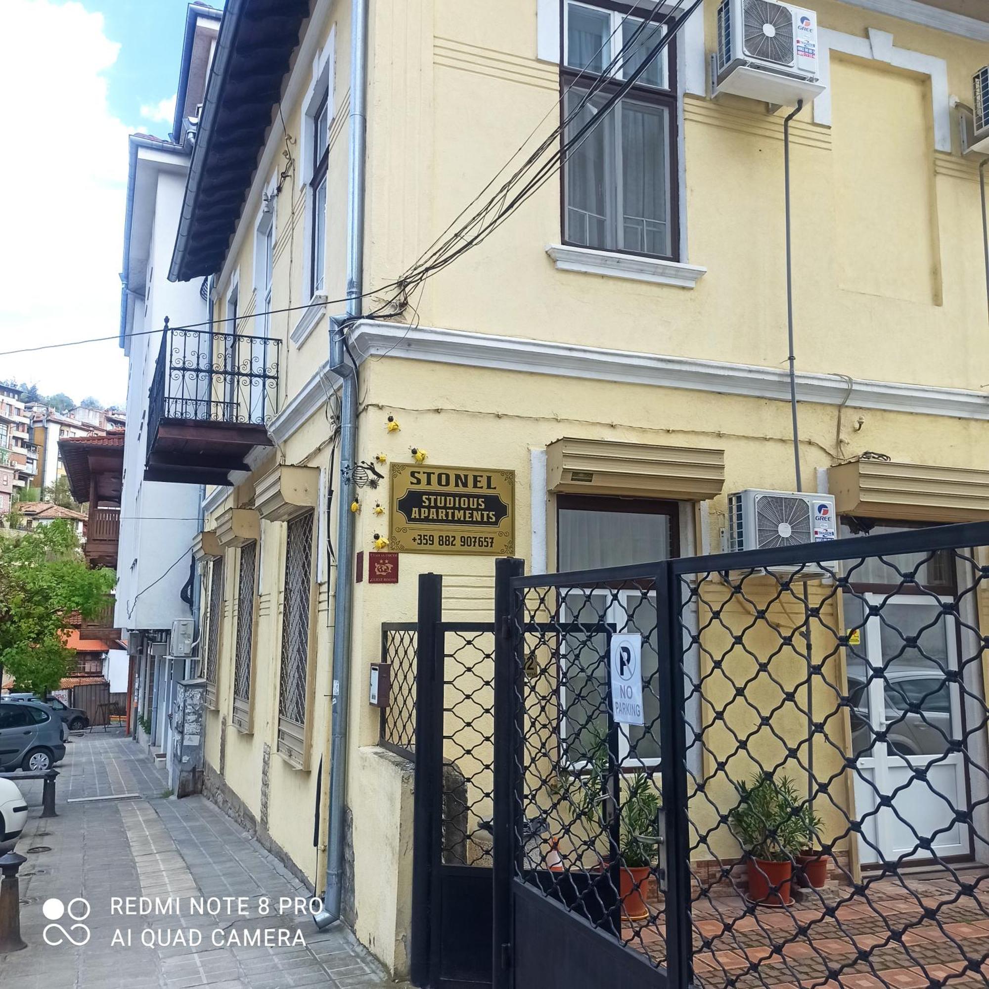 Apartament Stonel Wielkie Tyrnowo Zewnętrze zdjęcie